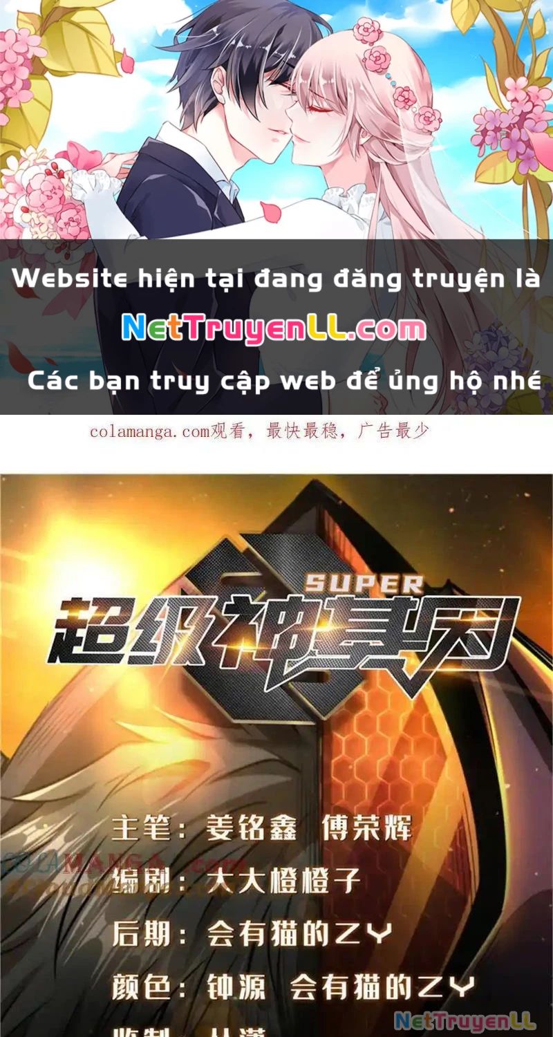 Siêu Cấp Thần Cơ Nhân [Chap 270-353]