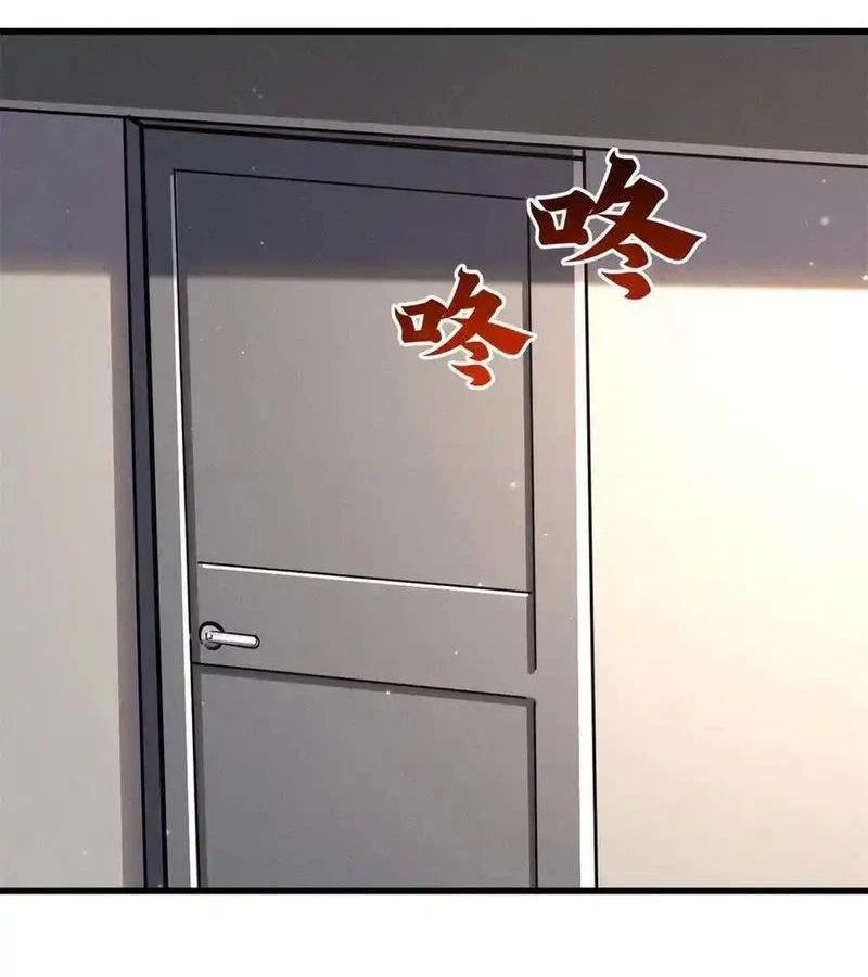 Siêu Cấp Thần Cơ Nhân [Chap 270-353]
