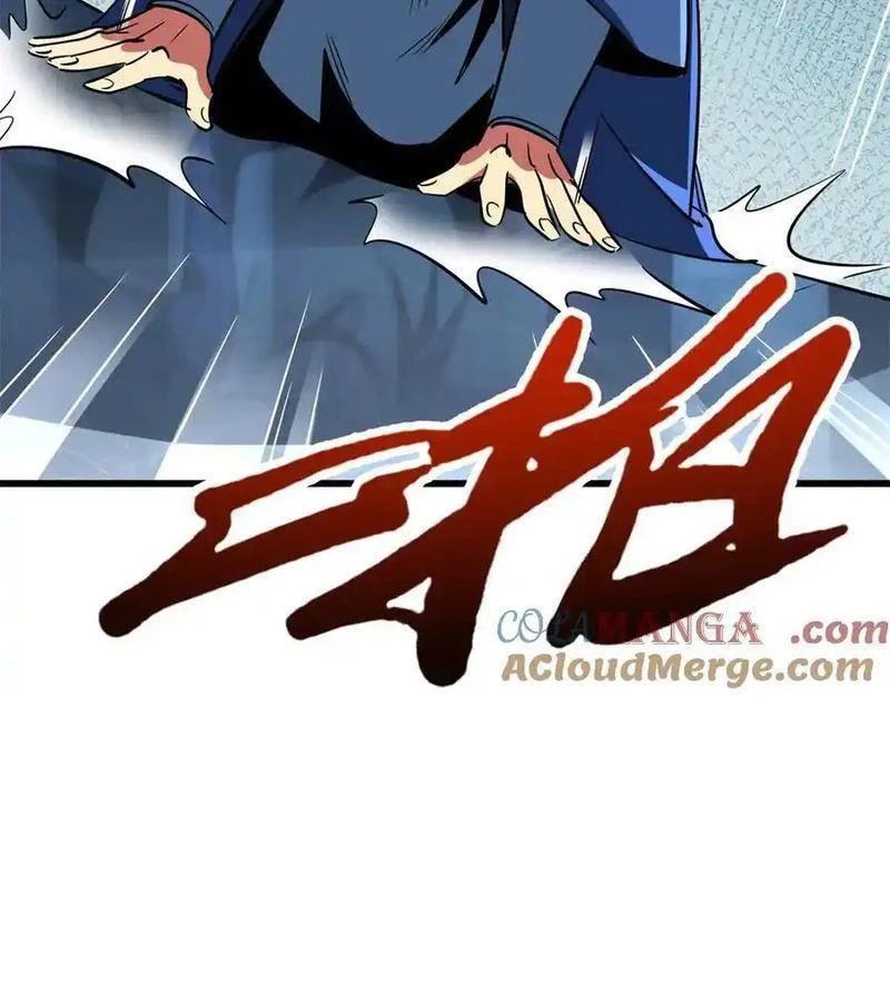 Siêu Cấp Thần Cơ Nhân [Chap 270-353]