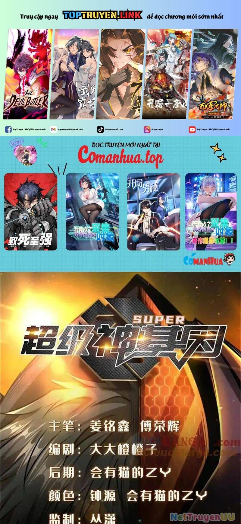 Siêu Cấp Thần Cơ Nhân [Chap 270-353]