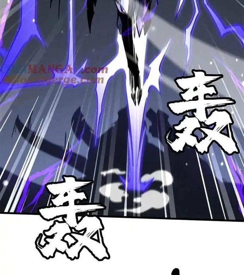Siêu Cấp Thần Cơ Nhân [Chap 270-353]