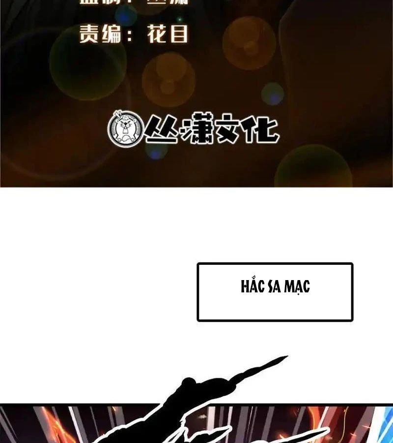 Siêu Cấp Thần Cơ Nhân [Chap 270-353]