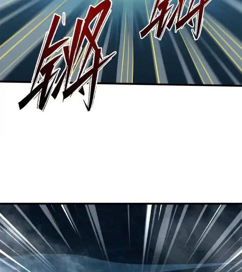 Siêu Cấp Thần Cơ Nhân [Chap 270-353]