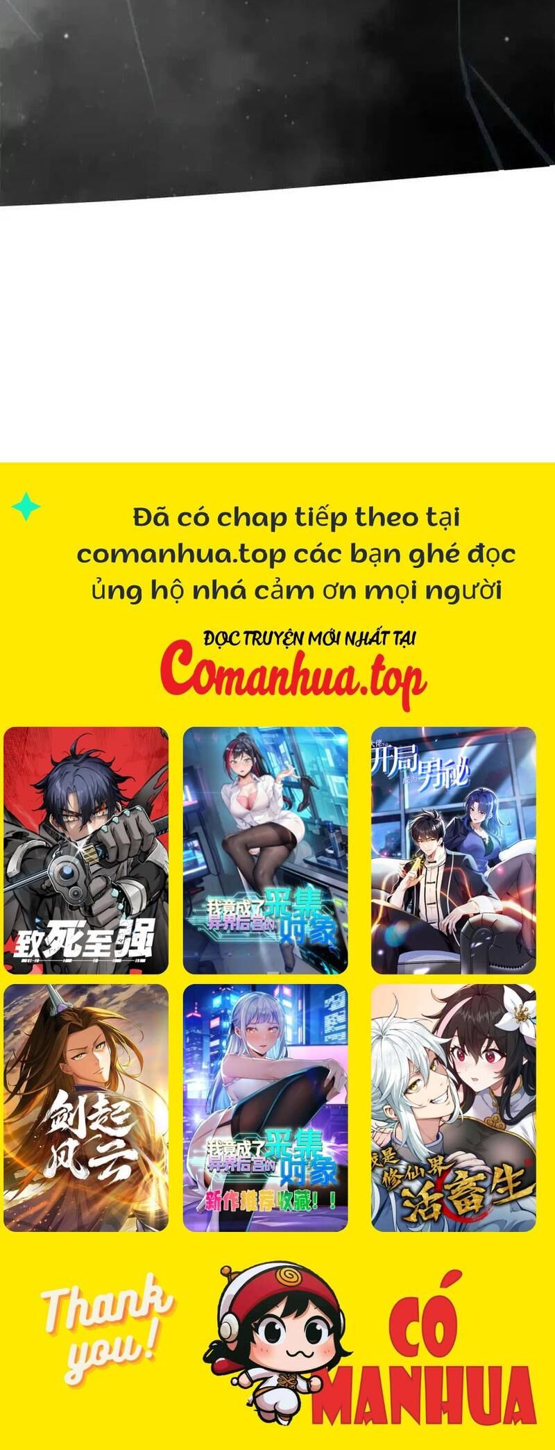Siêu Cấp Thần Cơ Nhân [Chap 270-353]