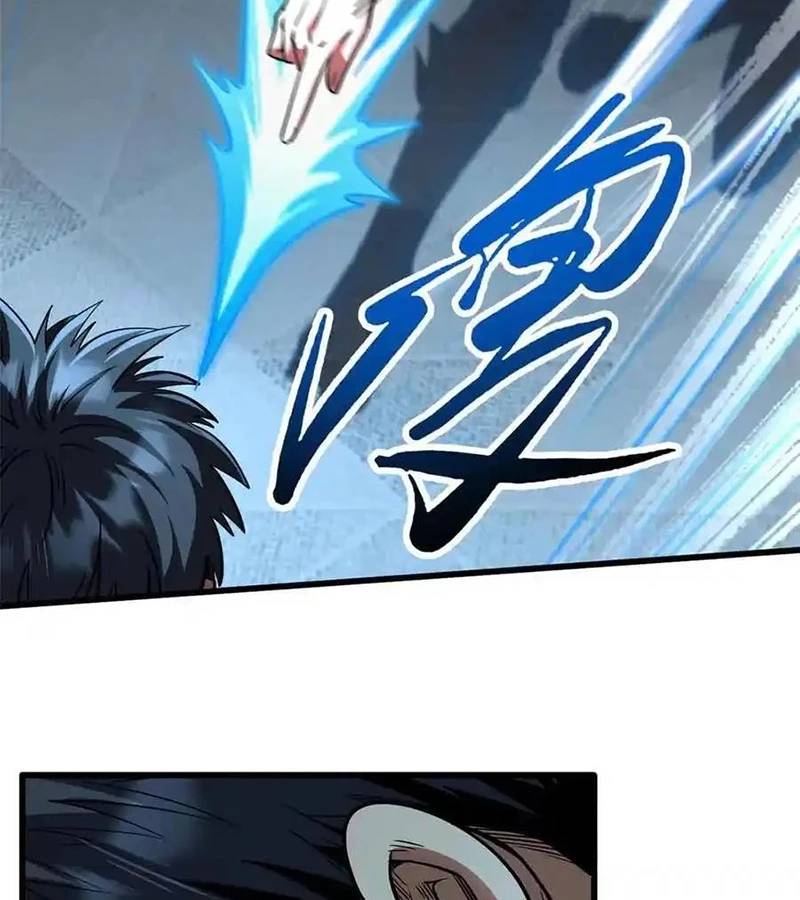 Siêu Cấp Thần Cơ Nhân [Chap 270-353]