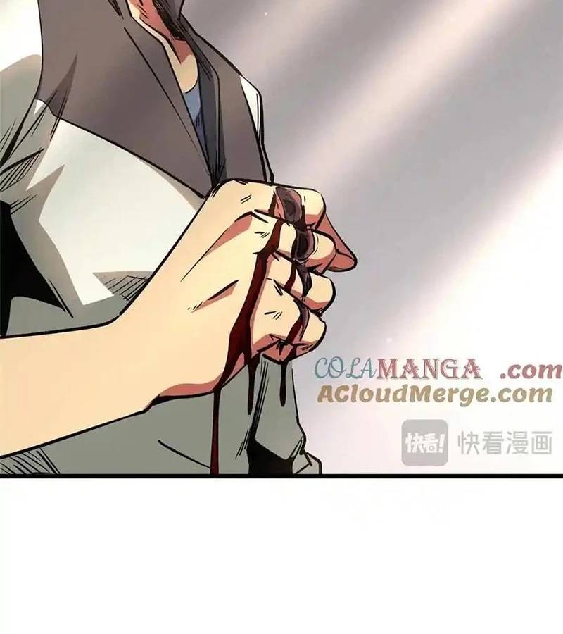 Siêu Cấp Thần Cơ Nhân [Chap 270-353]