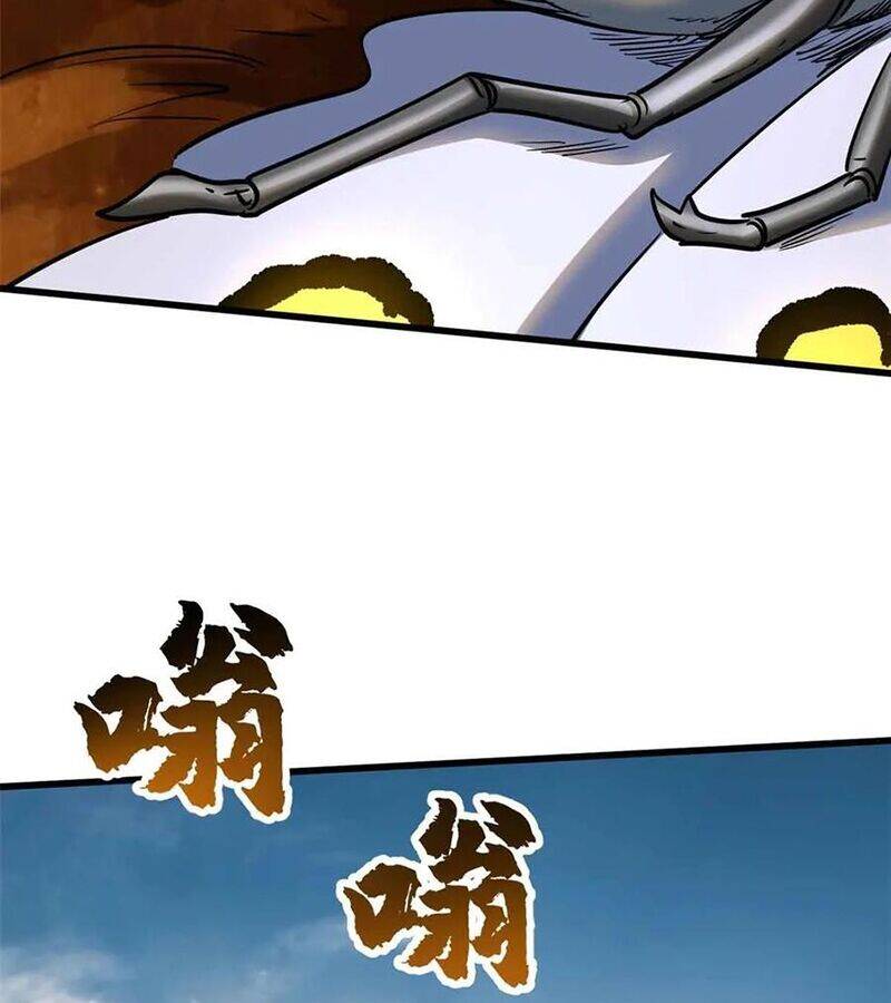 Siêu Cấp Thần Cơ Nhân [Chap 270-353]