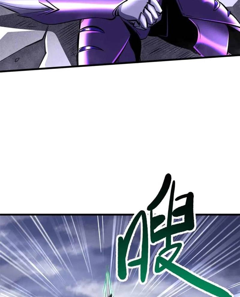 Siêu Cấp Thần Cơ Nhân [Chap 270-353]