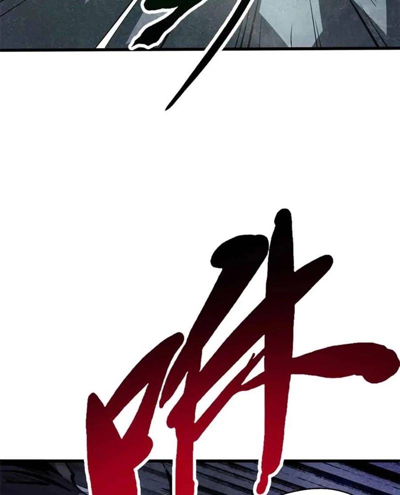 Siêu Cấp Thần Cơ Nhân [Chap 270-353]