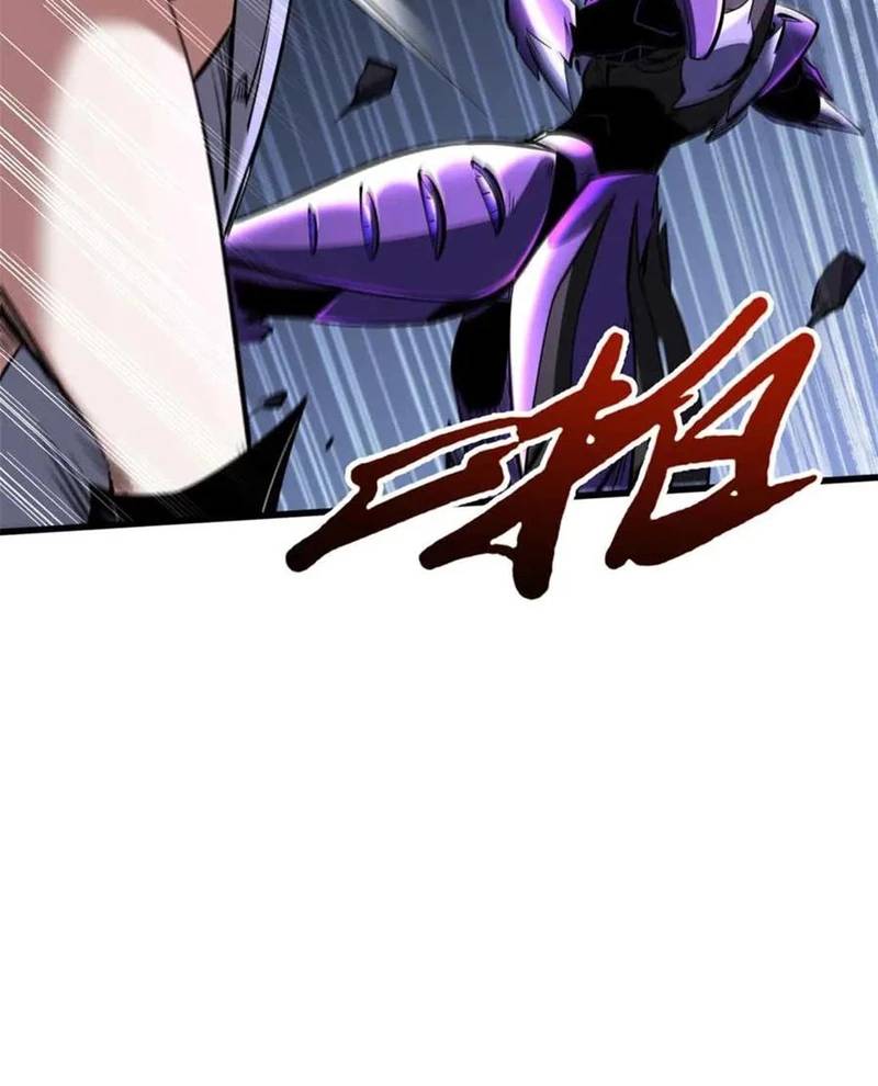 Siêu Cấp Thần Cơ Nhân [Chap 270-353]