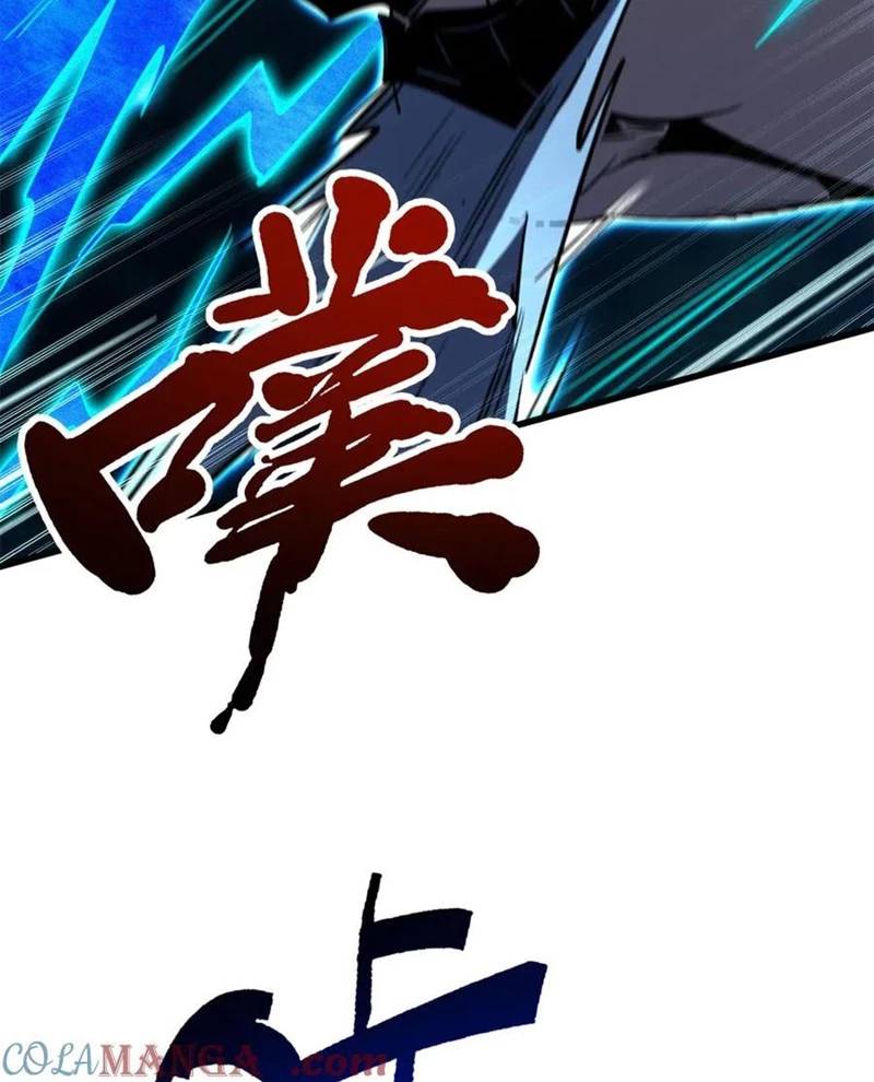 Siêu Cấp Thần Cơ Nhân Chap 308