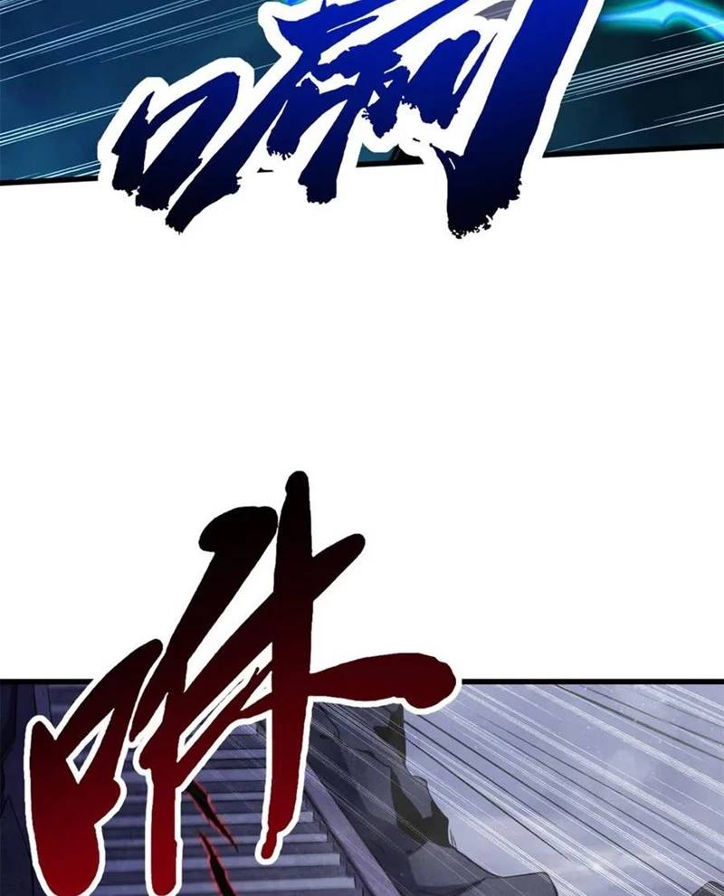Siêu Cấp Thần Cơ Nhân Chap 308