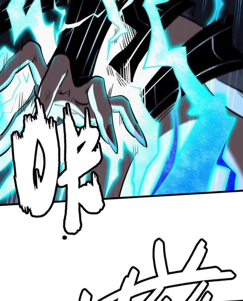 Siêu Cấp Thần Cơ Nhân Chap 308
