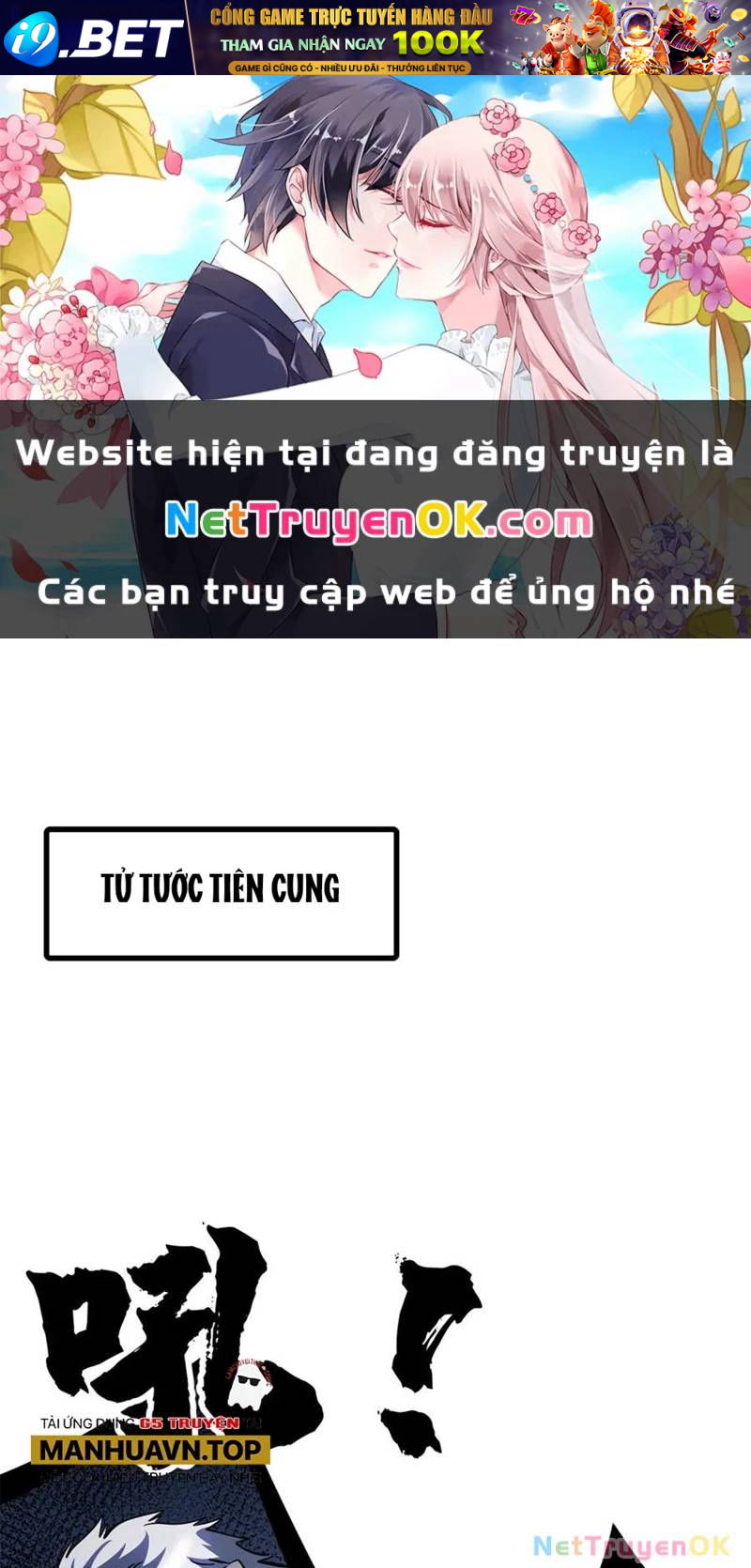 Siêu Cấp Thần Cơ Nhân [Chap 270-353]