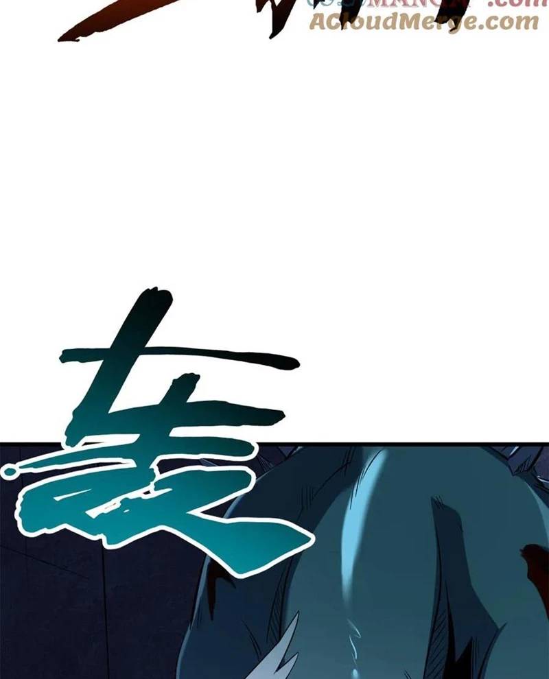 Siêu Cấp Thần Cơ Nhân [Chap 270-353]