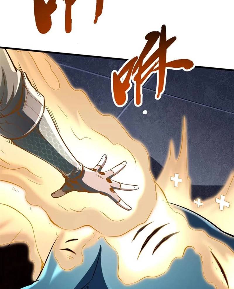 Siêu Cấp Thần Cơ Nhân [Chap 270-353]