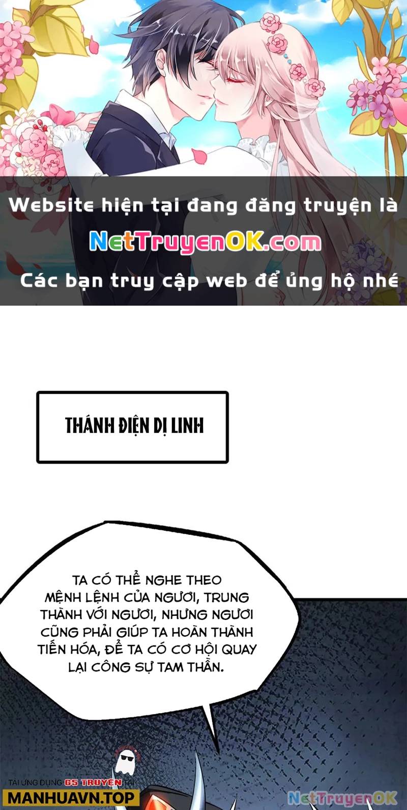Siêu Cấp Thần Cơ Nhân [Chap 270-353]