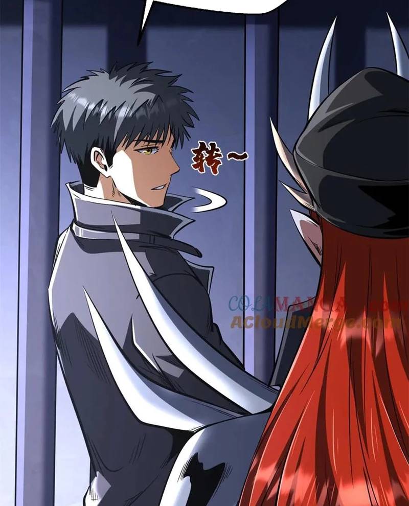 Siêu Cấp Thần Cơ Nhân [Chap 270-353]