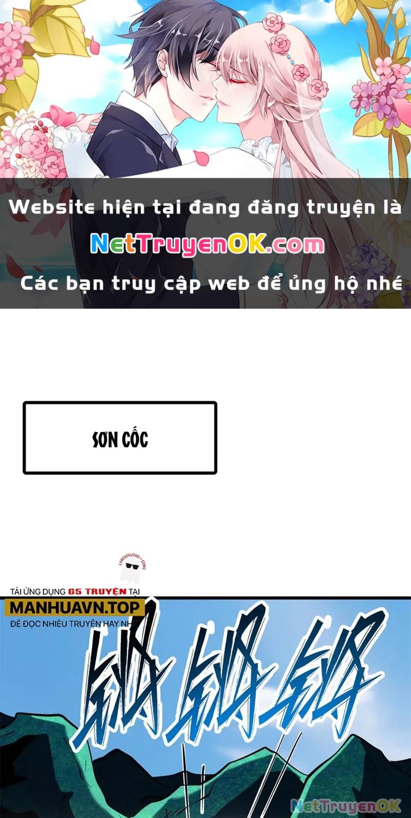 Siêu Cấp Thần Cơ Nhân [Chap 270-353]