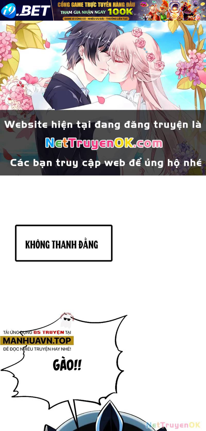 Siêu Cấp Thần Cơ Nhân [Chap 270-353]