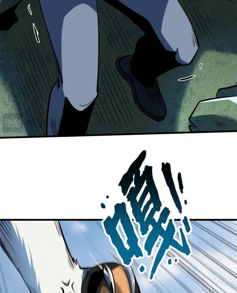 Siêu Cấp Thần Cơ Nhân [Chap 270-353]
