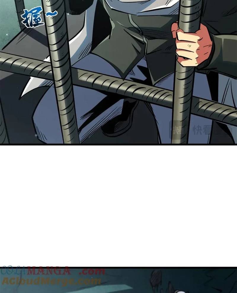 Siêu Cấp Thần Cơ Nhân Chap 314
