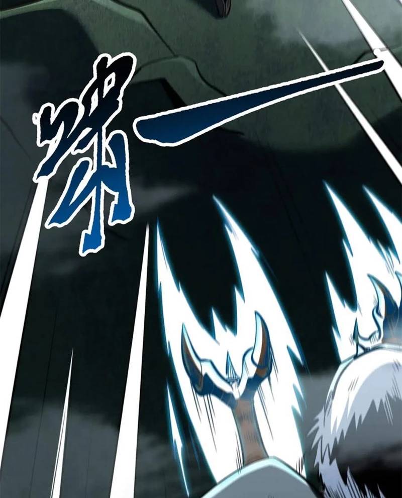 Siêu Cấp Thần Cơ Nhân Chap 314
