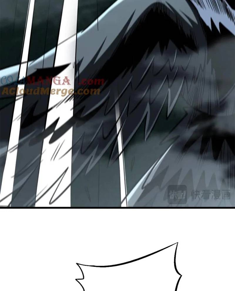 Siêu Cấp Thần Cơ Nhân Chap 314