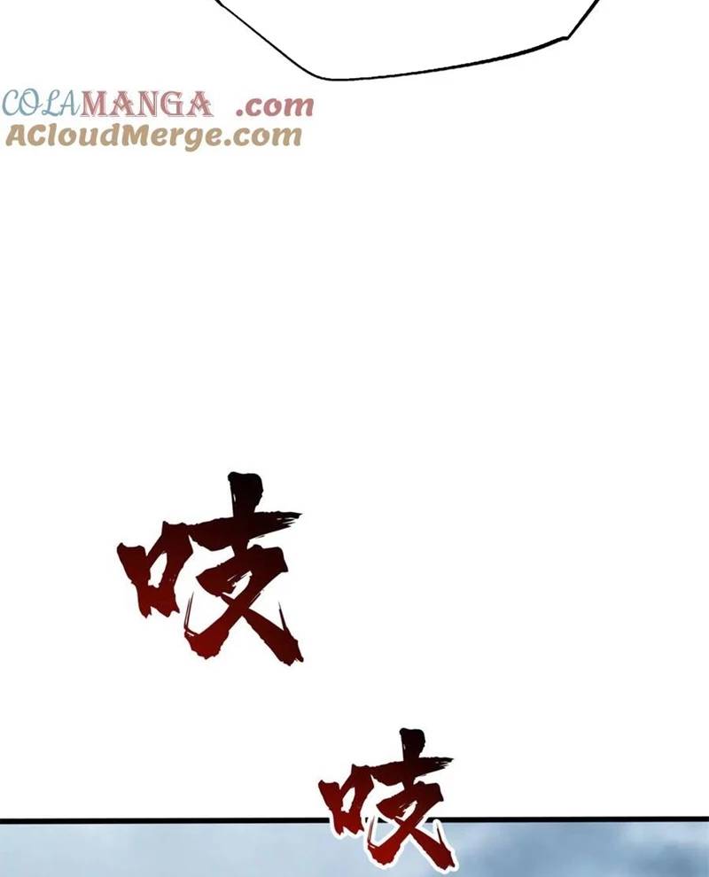 Siêu Cấp Thần Cơ Nhân Chap 314