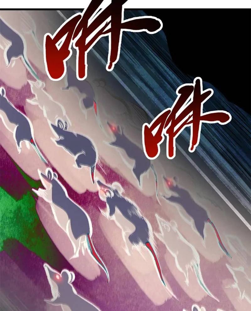Siêu Cấp Thần Cơ Nhân Chap 314