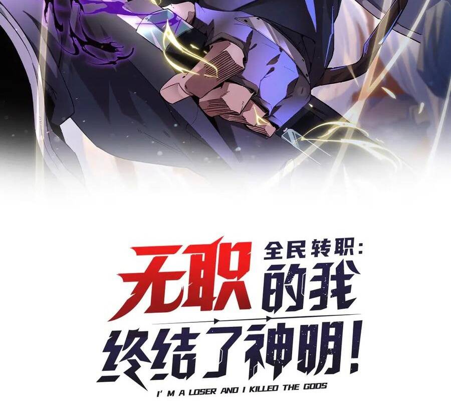 Siêu Cấp Thần Cơ Nhân Chap 319