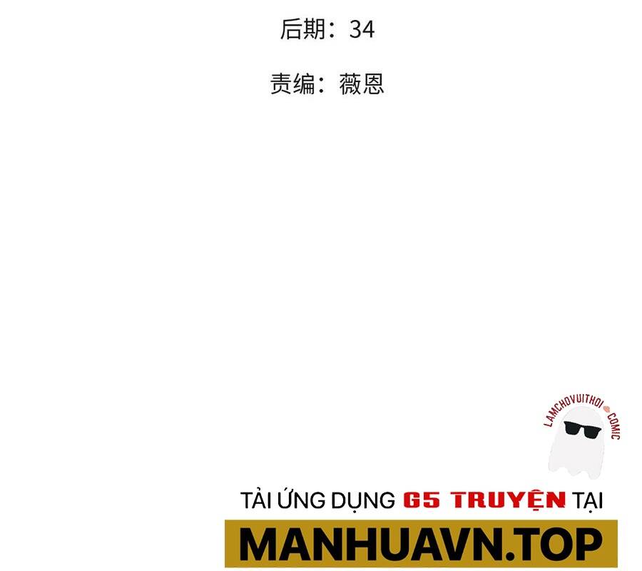 Siêu Cấp Thần Cơ Nhân Chap 319