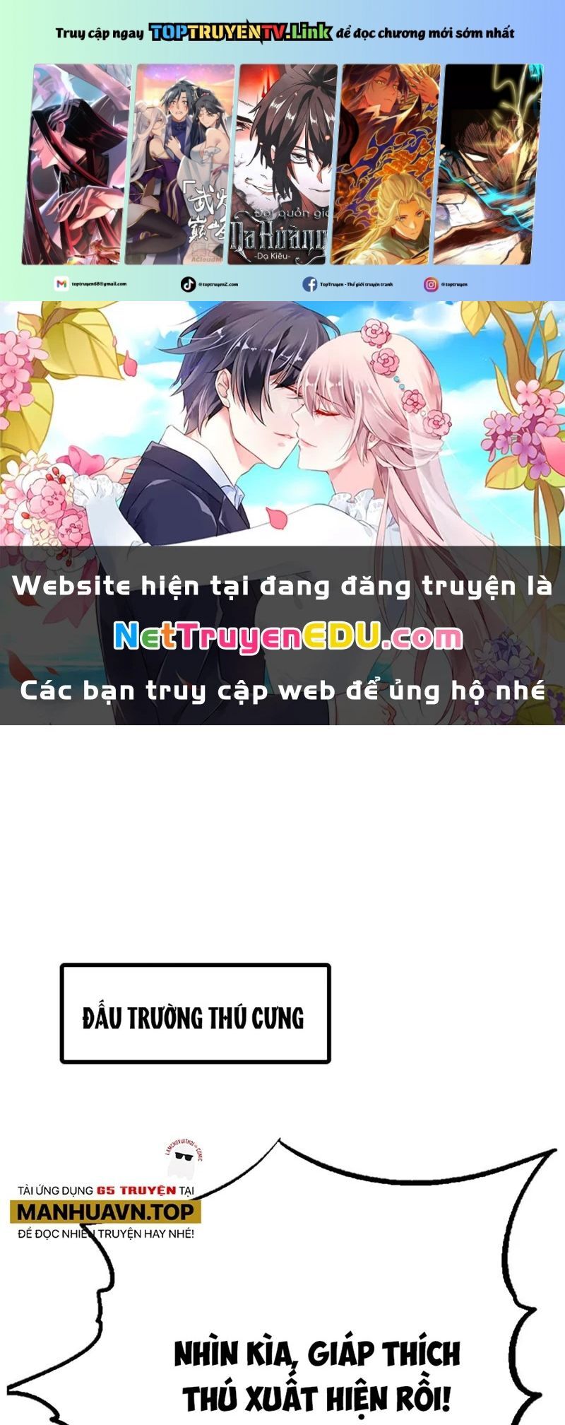 Siêu Cấp Thần Cơ Nhân Chap 332