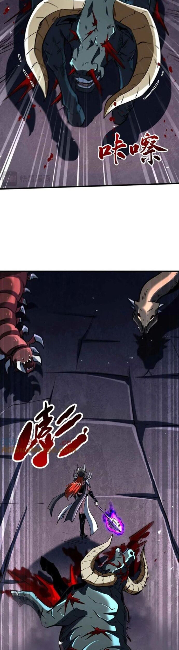 Siêu Cấp Thần Cơ Nhân [Chap 270-353]