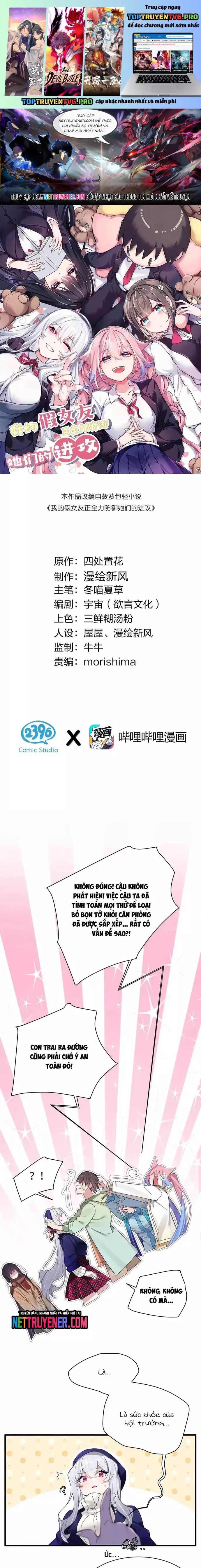 Chapter 163 - Image 2
