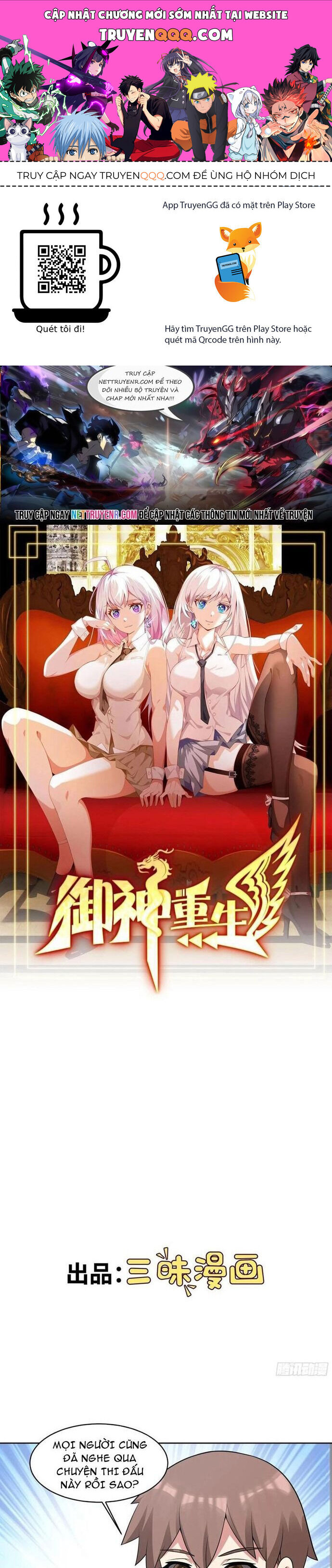 Cùng Ngự Thần Thú Báo Thù Chap 109