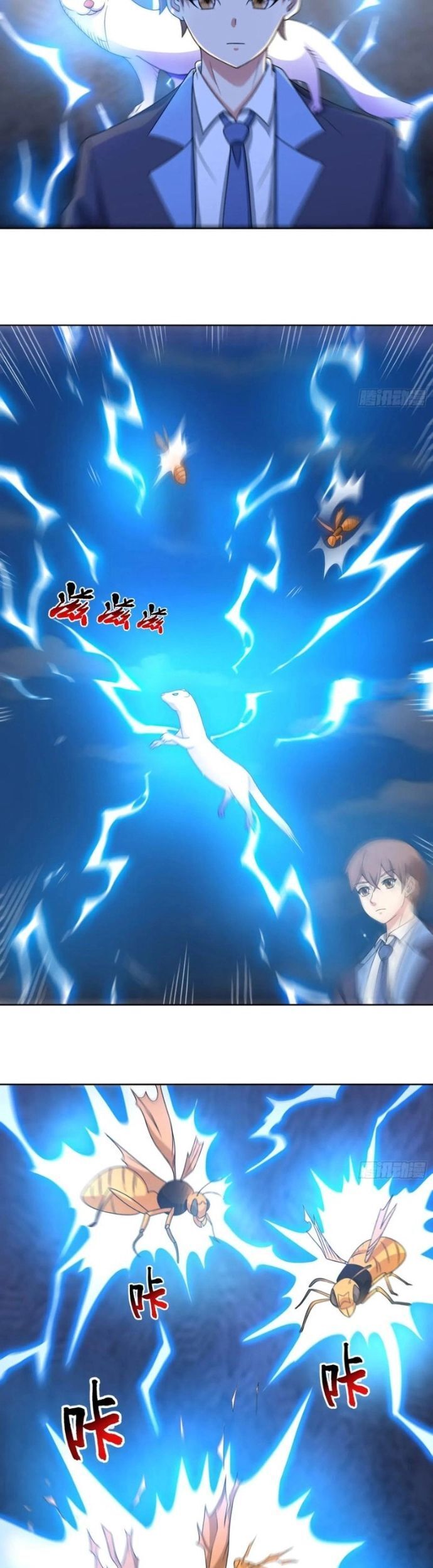 Cùng Ngự Thần Thú Báo Thù Chap 112