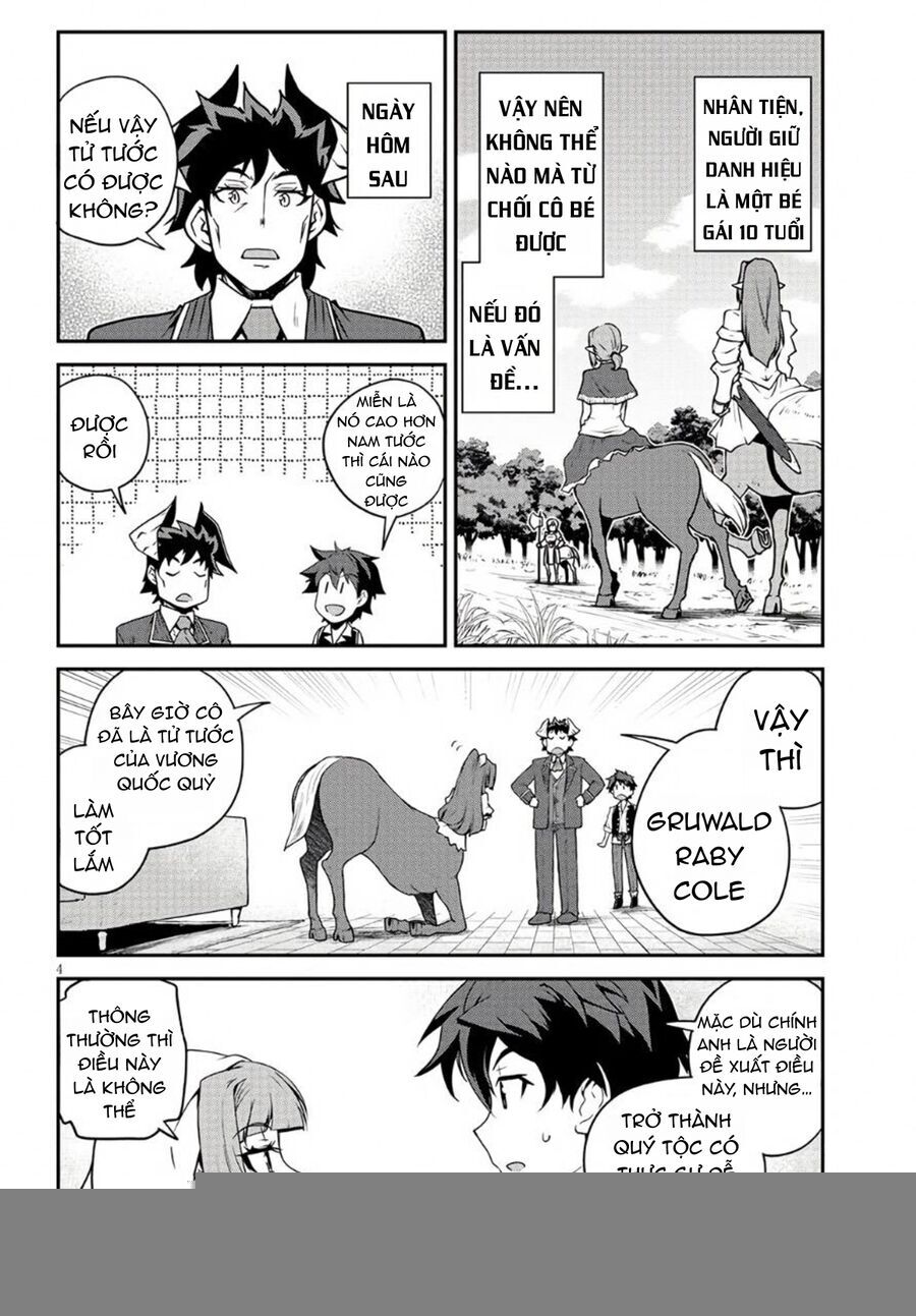 Cuộc Sống Thong Dong Ở Dị Thế Giới [Chap 263-264] - Page 4