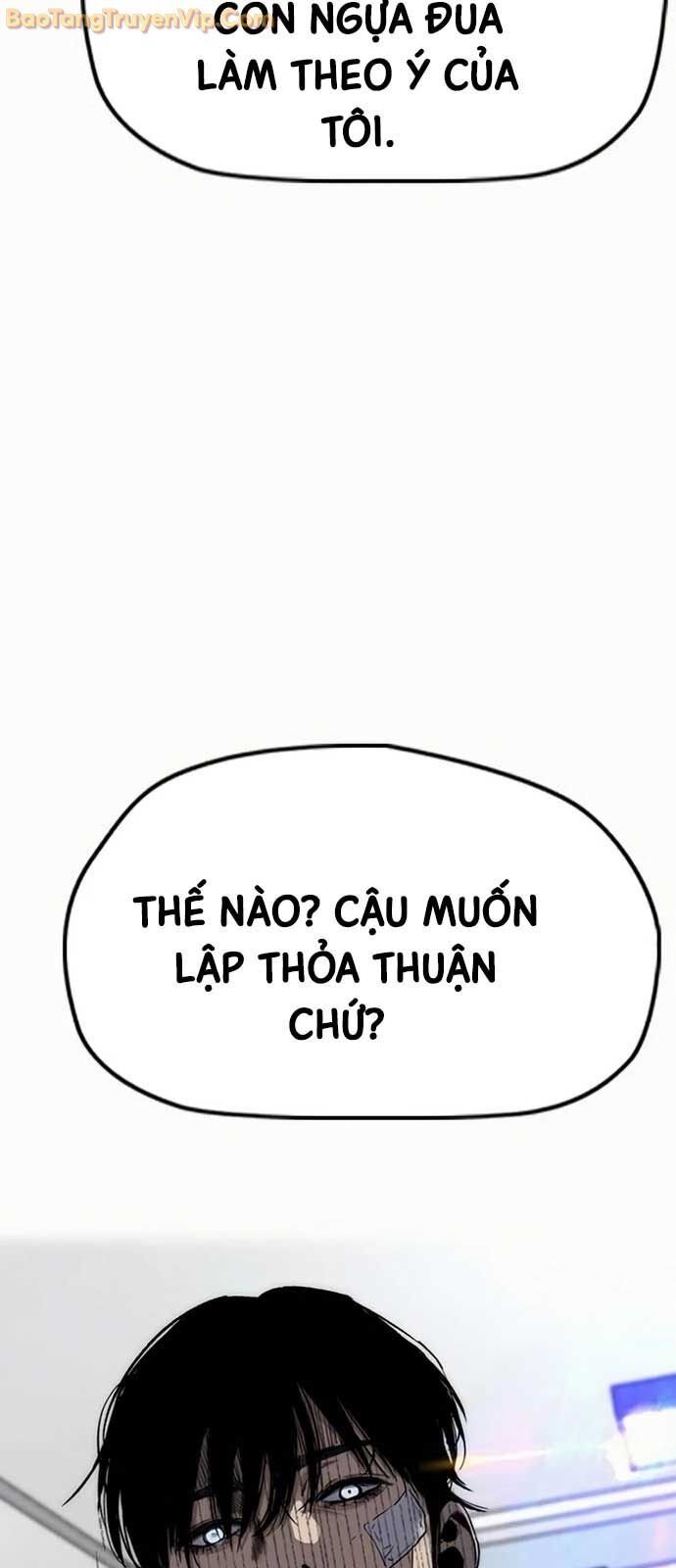 Chapter 587 - Image 124