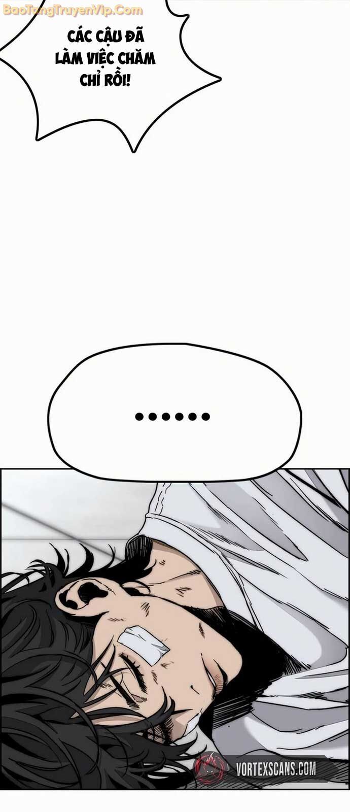 Chapter 587 - Image 3