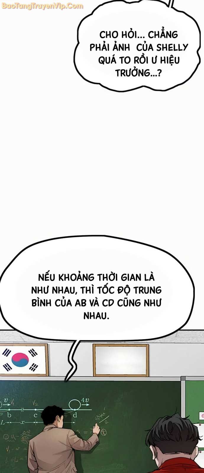 Chapter 587 - Image 21