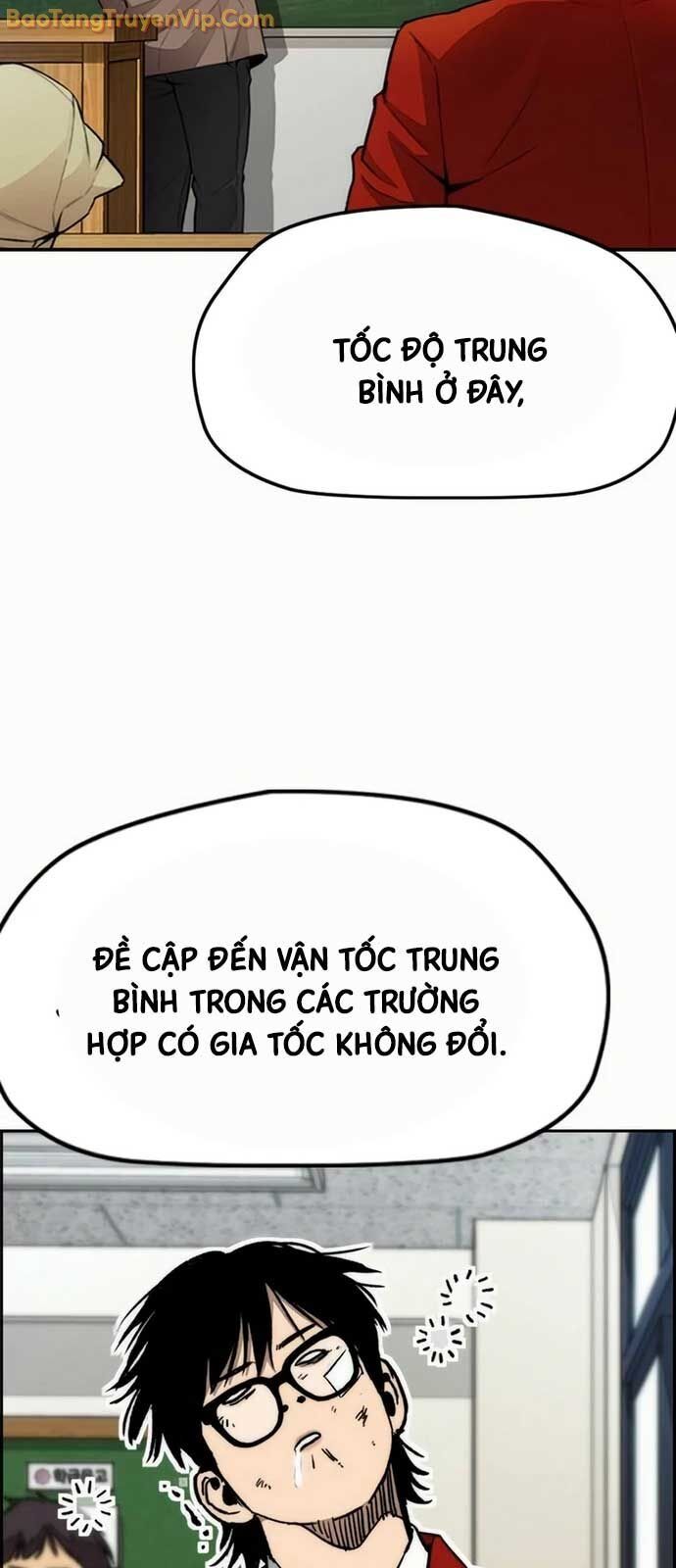 Chapter 587 - Image 22