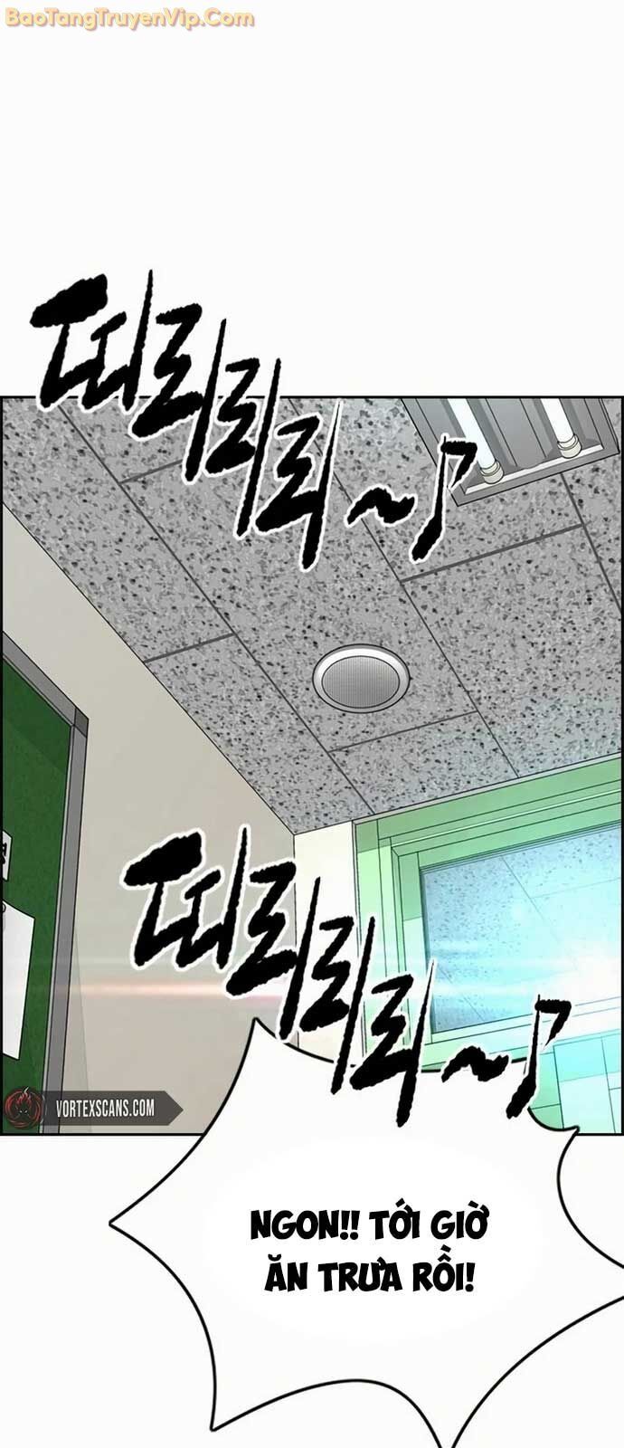 Chapter 587 - Image 27