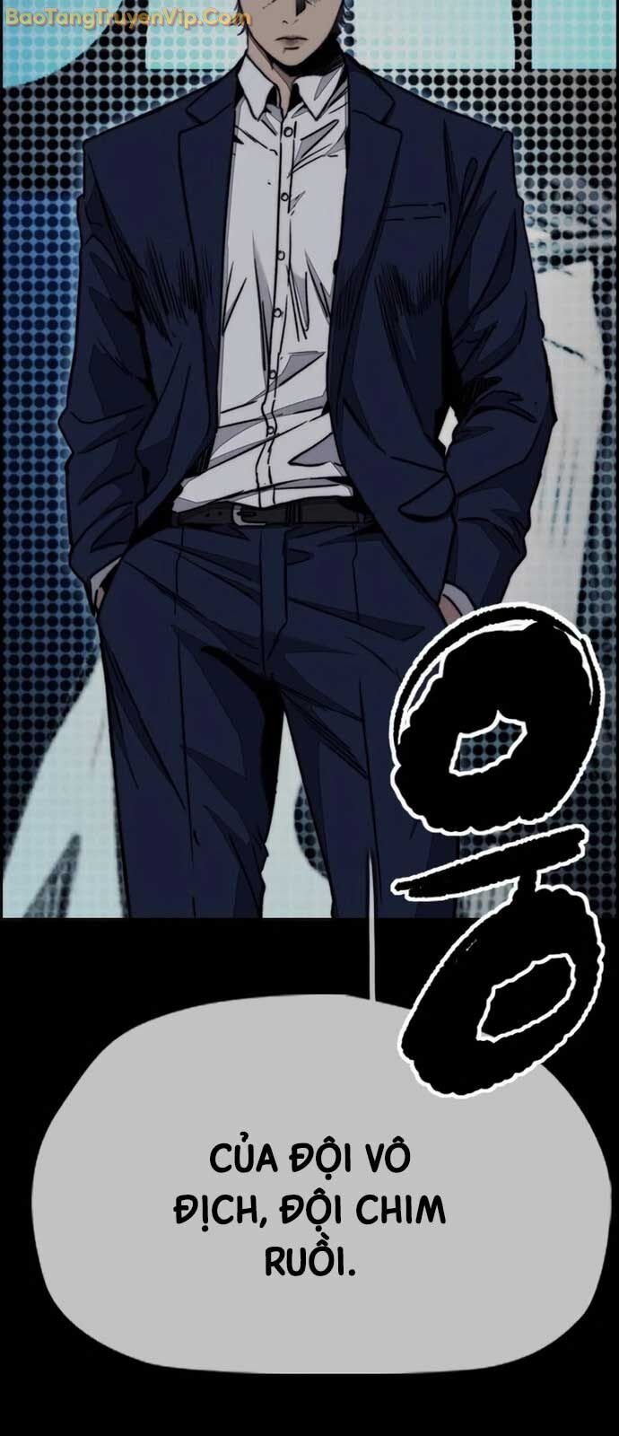 Chapter 587 - Image 41