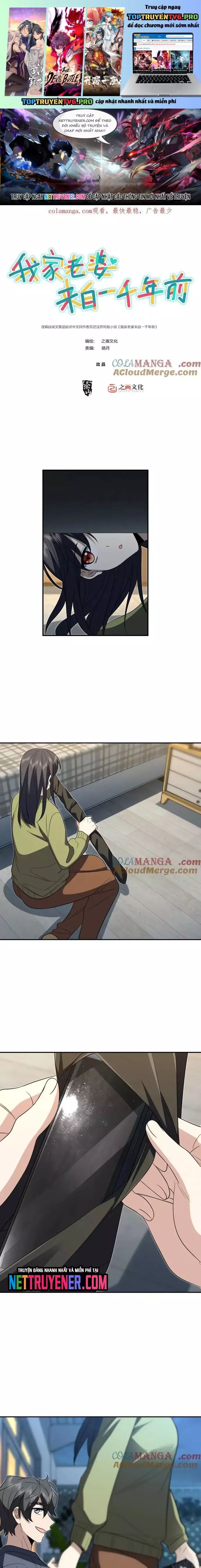 Chapter 377 - Image 2