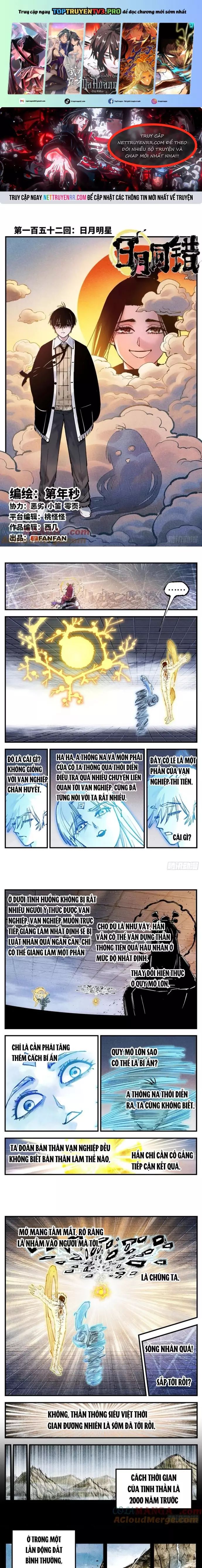 Nhật Nguyệt Đồng Thác [Chap 276-277] - Page 1