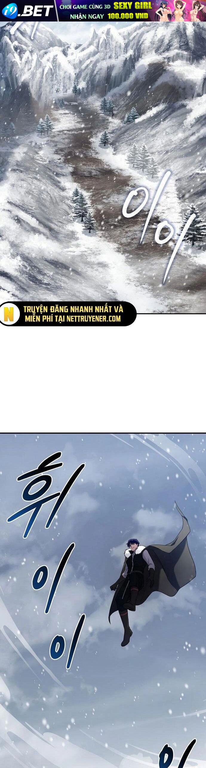 Sự Trở Lại Của Pháp Sư 8 Vòng Chap 115