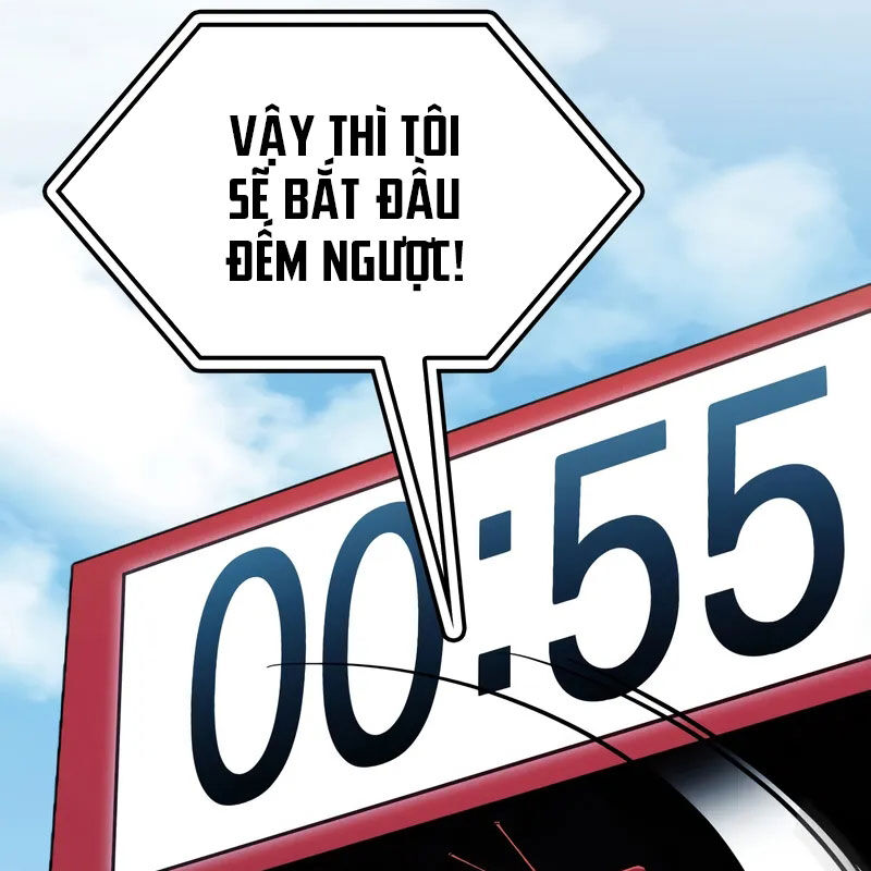 117