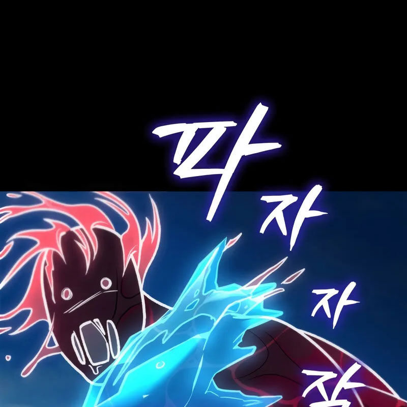206