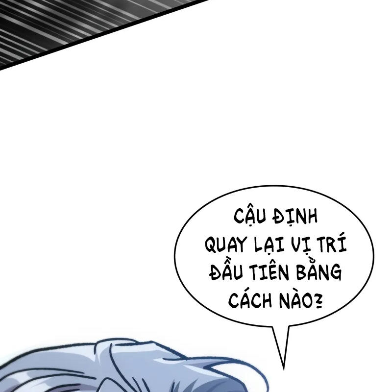 228
